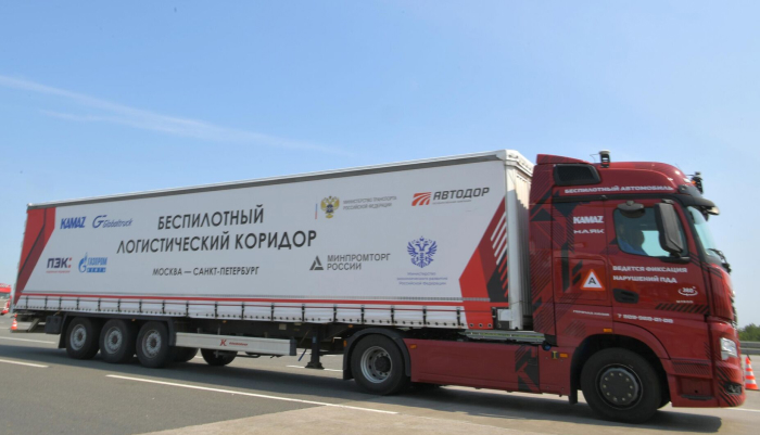 В России продолжат развивать грузовые беспилотные перевозки 